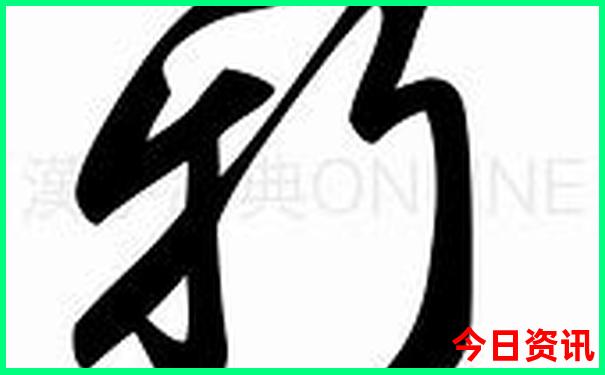 初二学生暑假去哪里旅游合适